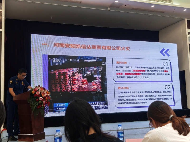 微信图片_20250923202612.jpg