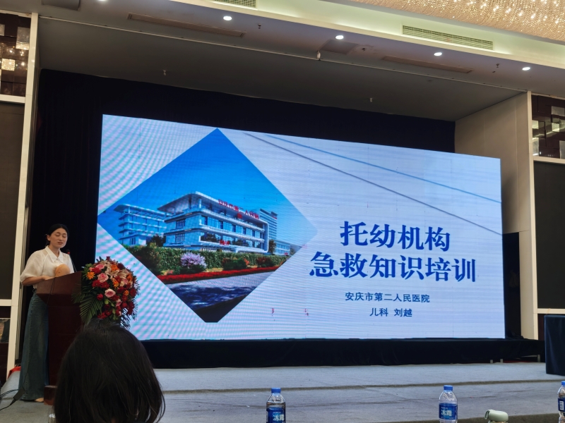 微信图片_20250923202632.jpg