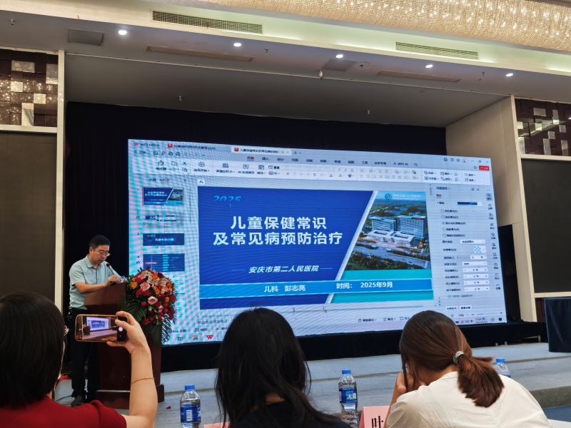 微信图片_20250923202623.jpg
