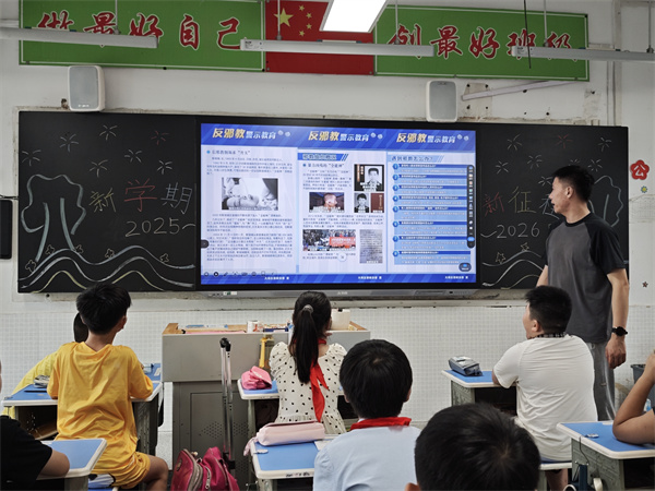 微信图片_20250923221440.jpg