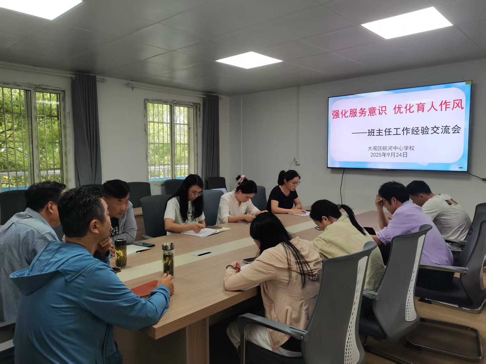 微信图片_202509250923231.jpg
