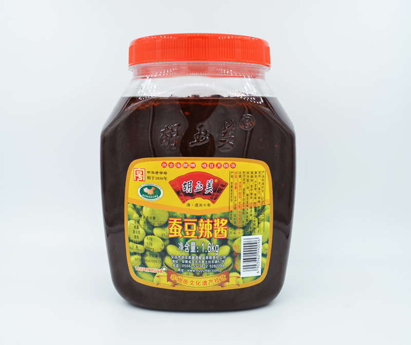 1.6蚕豆辣酱.jpg