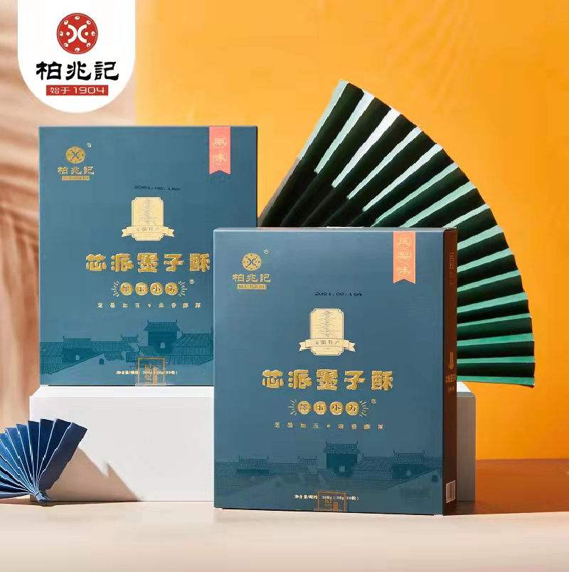 墨方小玉8 (2).jpg