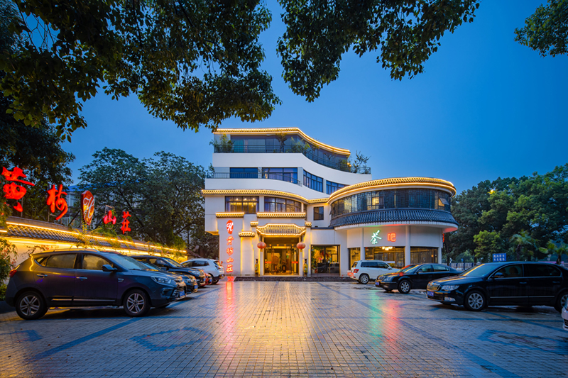 黄梅山庄2.jpg