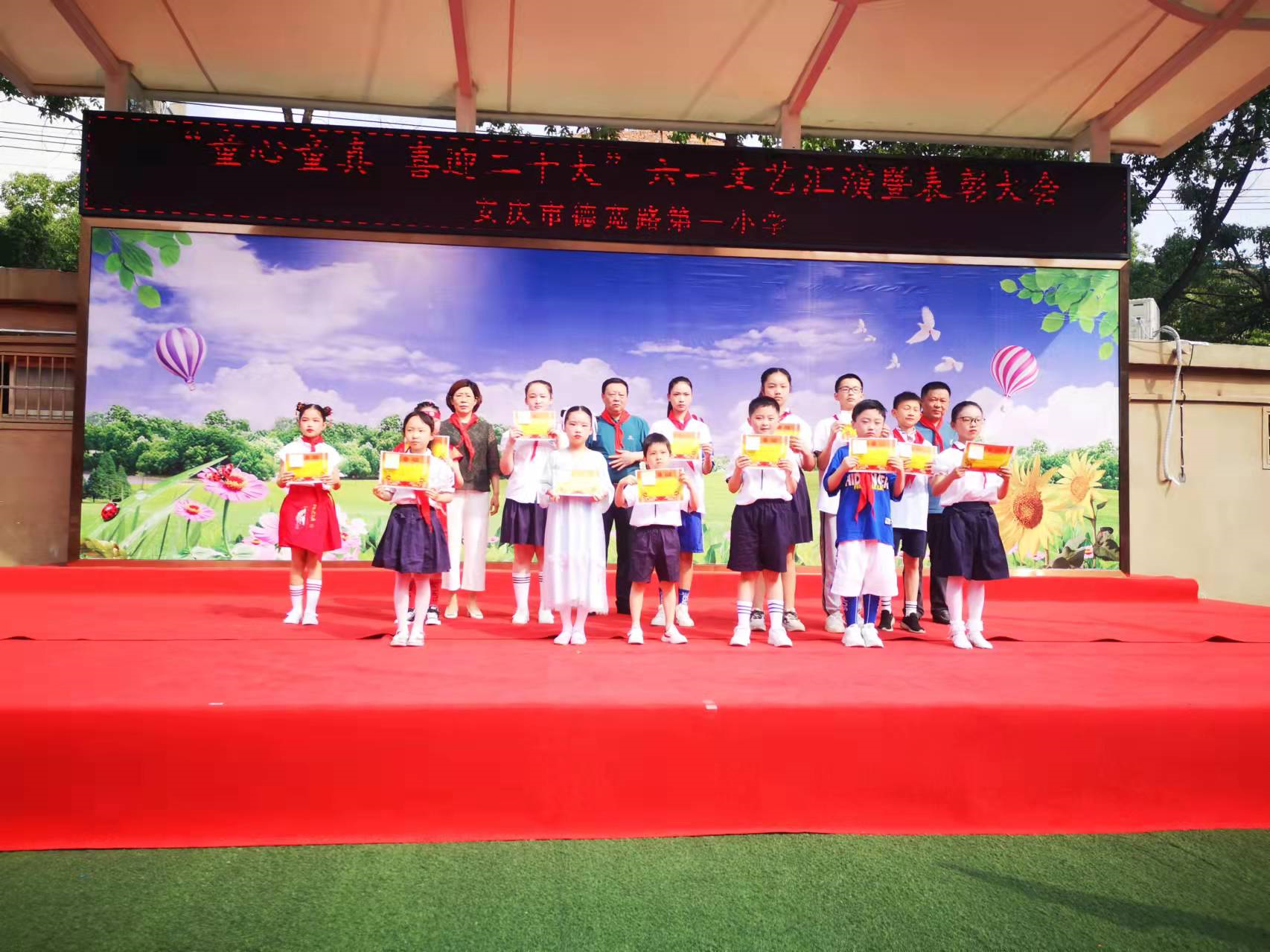微信图片_20220531185847.png