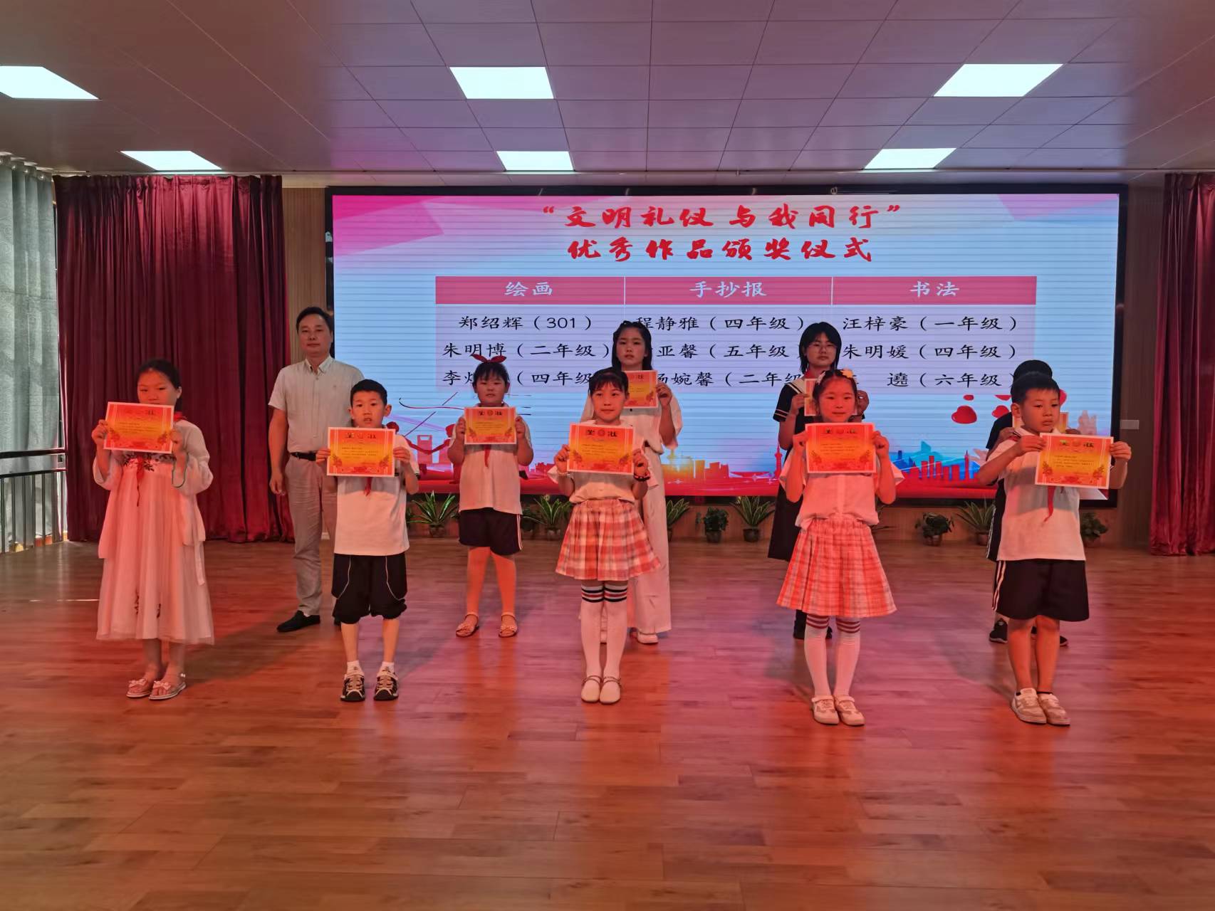 微信图片_202205311658354.jpg