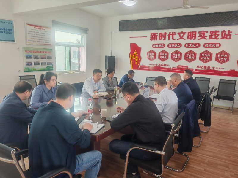金玉在海口镇主持召开西江江豚迁地保护区问题整改第三次