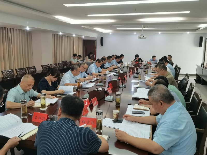 潘功发主持召开区环委会会议暨中央环保督察反馈问题整改